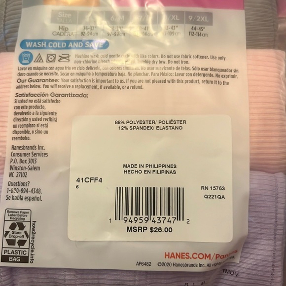 Hanes Ultimate Hipster 4-Pack Comfort Flex Microfiber Panties 6/M - Picture 5 of 5